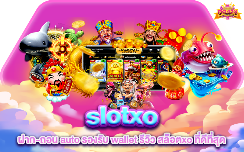 slotxo